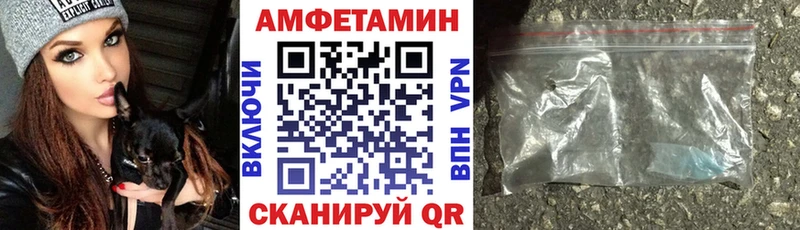 АМФ 98%  Чебоксары 