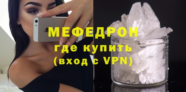 круглые Верея