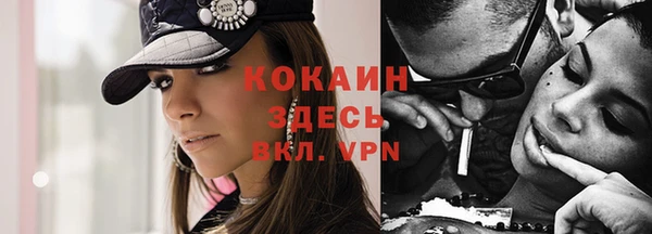 круглые Верея