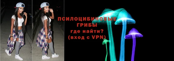 дмт Верхнеуральск