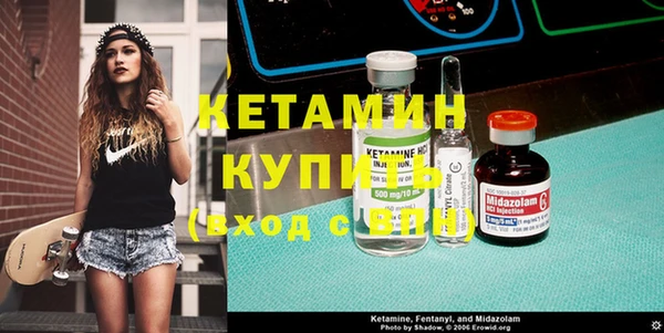 мдпв Верхний Тагил