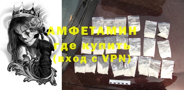 дмт Верхнеуральск