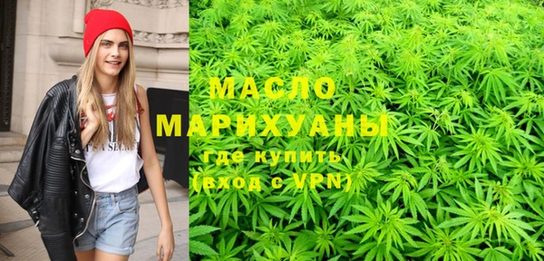 мдпв Верхний Тагил