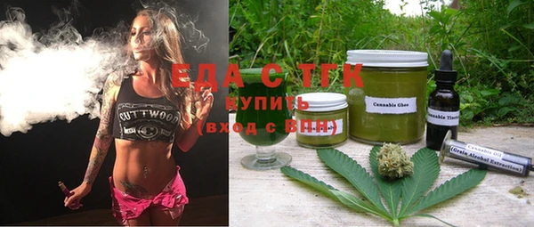 дмт Верхнеуральск