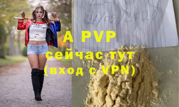 дмт Верхнеуральск