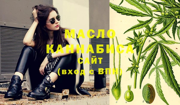 круглые Верея