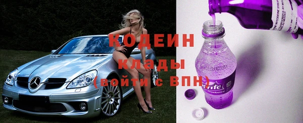 круглые Верея