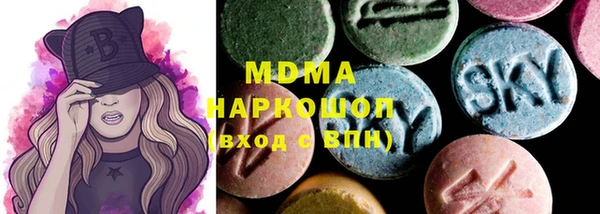 мдпв Верхний Тагил