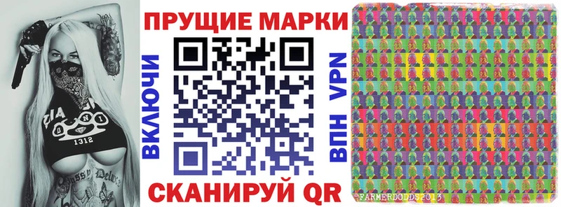 сайты даркнета состав  Чебоксары  Марки 25I-NBOMe 1,8мг 